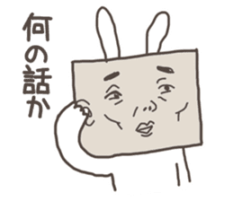 Corrugated box rabbit sticker #8157757