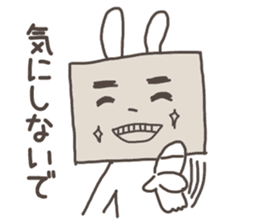Corrugated box rabbit sticker #8157759