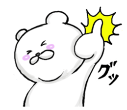 Bear, sometimes etcetera sticker #8157771