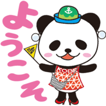 KOBENY-chan sticker #8157884