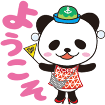KOBENY-chan sticker #8157884