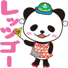 KOBENY-chan sticker #8157885