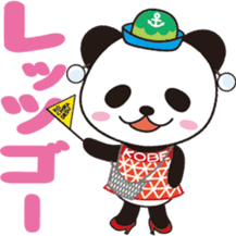 KOBENY-chan sticker #8157885