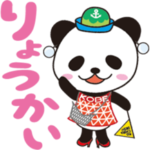 KOBENY-chan sticker #8157887