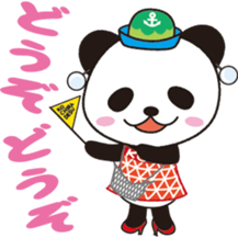 KOBENY-chan sticker #8157888