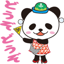 KOBENY-chan sticker #8157888