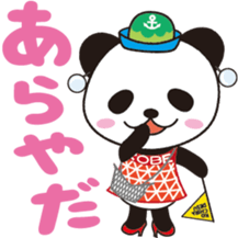 KOBENY-chan sticker #8157889