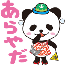 KOBENY-chan sticker #8157889