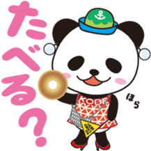 KOBENY-chan sticker #8157891