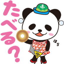 KOBENY-chan sticker #8157891