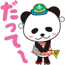 KOBENY-chan sticker #8157892
