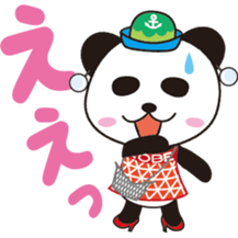 KOBENY-chan sticker #8157893