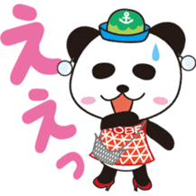 KOBENY-chan sticker #8157893