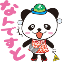 KOBENY-chan sticker #8157896