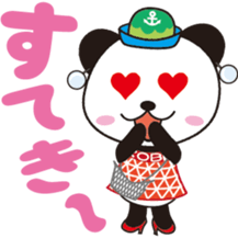 KOBENY-chan sticker #8157897
