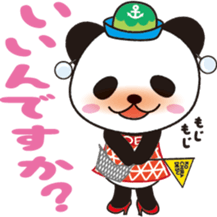 KOBENY-chan sticker #8157898
