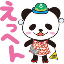 KOBENY-chan sticker #8157902