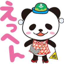 KOBENY-chan sticker #8157902