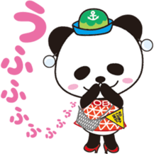 KOBENY-chan sticker #8157903