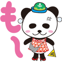 KOBENY-chan sticker #8157905