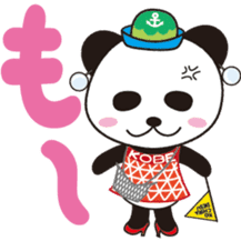 KOBENY-chan sticker #8157905