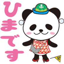 KOBENY-chan sticker #8157906