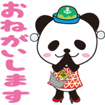 KOBENY-chan sticker #8157908