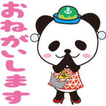 KOBENY-chan sticker #8157908