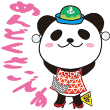 KOBENY-chan sticker #8157909