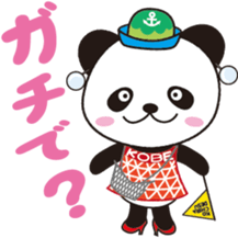 KOBENY-chan sticker #8157910