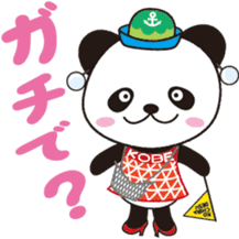 KOBENY-chan sticker #8157910