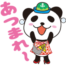 KOBENY-chan sticker #8157911