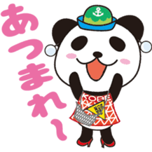KOBENY-chan sticker #8157911