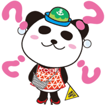 KOBENY-chan sticker #8157912