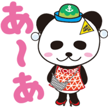 KOBENY-chan sticker #8157913