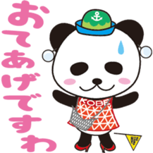 KOBENY-chan sticker #8157914