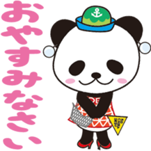 KOBENY-chan sticker #8157915
