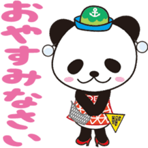 KOBENY-chan sticker #8157915