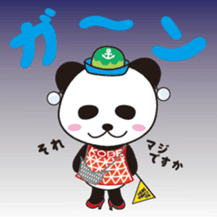 KOBENY-chan sticker #8157917