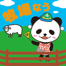 KOBENY-chan sticker #8157919