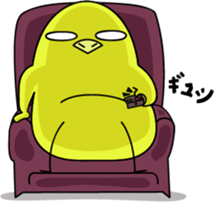 TORIMA LIFE sticker #8157935