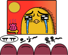 TORIMA LIFE sticker #8157937