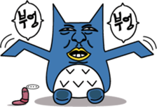 TORIMA LIFE sticker #8157948