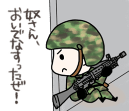 The sticker, like military fashion. sticker #8158044
