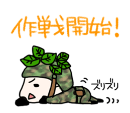 The sticker, like military fashion. sticker #8158045
