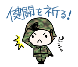 The sticker, like military fashion. sticker #8158046