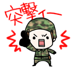 The sticker, like military fashion. sticker #8158047