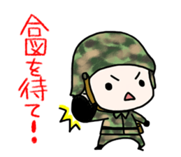 The sticker, like military fashion. sticker #8158048