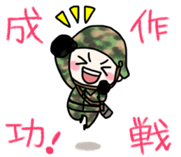 The sticker, like military fashion. sticker #8158049