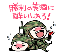 The sticker, like military fashion. sticker #8158051